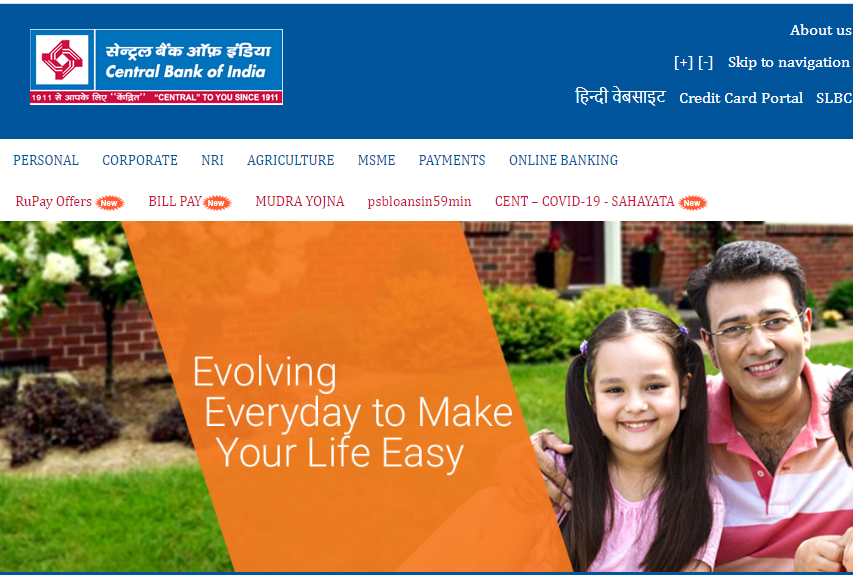 Central Bank of India SO Result 2019-20 Declared @centralbankofindia.co.in, Download Central Bank SO Selected Candidates List